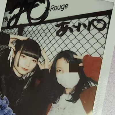 ariri_kyuru Profile Picture