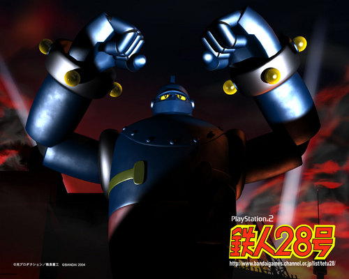 好きなパルスはエスパルス 好きなセナルはアーセナル ジャンプのついでにingressする人 モンスト ダダサバ そんな感じ 某国宝の麓で細々と商ってます
