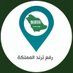 رفع هشتاقات ترند | TREND (@johnfavolewptv) Twitter profile photo رفع هشتاقات ترند | TREND (@johnfavolewptv) Twitter profile photo