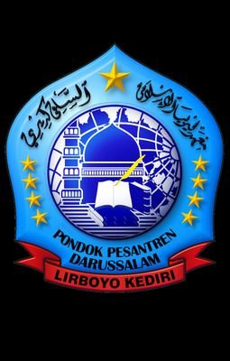 Pondok Pesantren Lirboyo Unit Darussalam Lirboyo Kediri |  instagram @bumidarussalam