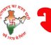 Sachin Agrawal (@shubhbharat) Twitter profile photo Sachin Agrawal (@shubhbharat) Twitter profile photo