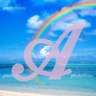 自分の思った事❤️感じた事❤️をポストしていきたいです🥰空 お花 風景 自然 大好きです❤️ 共感できる方が一人でも居てくれたらHAPPY❤️です‼️皆様の素敵なフォトで癒されてます🥰ありがとうございます😊最近はアニメ挑戦中!ガルパのみ😅です✨️✨🍀︎