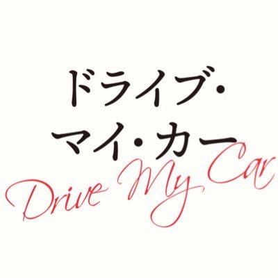 drivemycar_mv Profile Picture