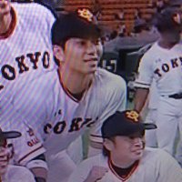 ジャイアンツ大ファン (@kmrrqsbsliypdyz) 's Twitter Profile Photo ジャイアンツ大ファン (@kmrrqsbsliypdyz) 's Twitter Profile Photo