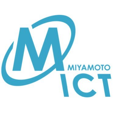 株式会社宮本組 ICT施工課の公式アカウントです！ 宮本組のICT施工の情報やドローンの空撮写真などをアップしていきます！重機の写真も！
更新頻度は『ネタがある時』