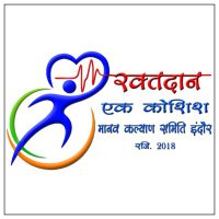 Raktdan Ek Koshish (@manishpiple) 's Twitter Profile