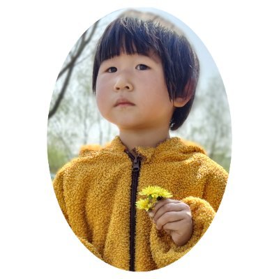 Uzivatel Liuyong Na Twitteru 功夫词语学习 汉语拼音怎么发音朗读 笔画顺序怎么写 功夫中文解释是什么意思 功夫用英语怎么读 中国电影功夫https T Co Rkvjtihzjy 来自 Youtube Uzivatel Liuyong Na Twitteru 功夫词语学习 汉语拼音怎么发音朗读 笔画顺序怎么写 功夫中文解释是什么意思 功夫用英语怎么读 中国电影功夫https T Co Rkvjtihzjy 来自 Youtube