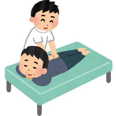 静岡県は富士市で訪問鍼灸マッサージをしています！ お役立ち情報をガンガン発信していく予定ですので、よろしくお願い致します。あと良かったら固ツイからLINE登録して頂けると嬉しいです✨ ☎ 0545-67-1130