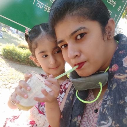 Narinder Kaur(Meritorious School Teacher )
