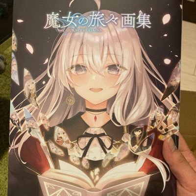 やばいやつ Wzk3smvp72ihxts Twitter