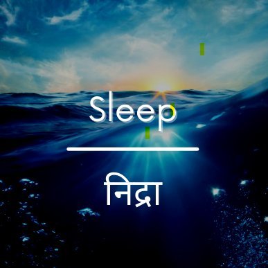 Inspired by the fascinating science of sleep. Reclaim sleep, reclaim life.
Passionate about learning, sharing tips and insights to help people sleep better.