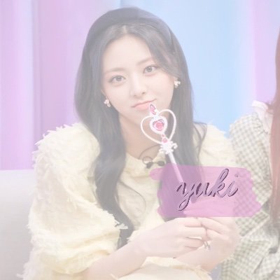 🇯🇵(kansai) 06 girl ITZY YUNA👑 ルメズよりのall🤍 ユナの魔法にかかりっぱなし✨ 2022.9/24♡2023.2/23♡12/2