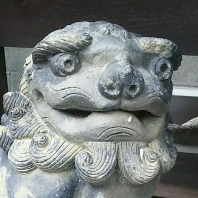 車で届く範囲内で主に四国の狛犬を訪問中🐧(四国以外も行くよ)
@agetate_goboten では個人的に気になるリポ(リプ)してます🐻
#香川県の狛犬 #徳島県の狛犬 #愛媛県の狛犬 #高知県の狛犬 #岡山県の狛犬 #妖しい狛犬祀り #妖しい木鼻の獣祀り