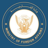 وزارة خارجية جمهورية السودان 🇸🇩(@MofaSudan) 's Twitter Profile Photo