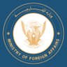 MofaSudan's profile picture. ‏الحساب الرسمي لوزارة الخارجية السودانية- The Official Twitter Account Of The Ministry Of Foreign Affairs Of The Republic Of The #Sudan 🇸🇩