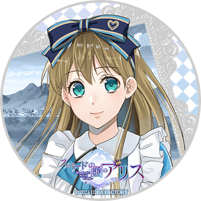 推しを自引き出来ないえなかさんのプロフィール画像