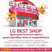 MRS LG Best Shop(@MRSLGBestShop1) 's Twitter Profile Photo
