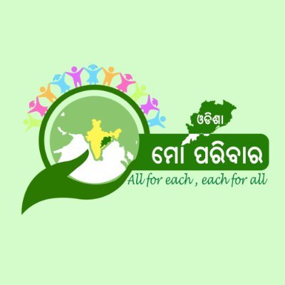 Official Twitter handle of Odisha-Mo Parivar.
https://t.co/UHuQN7NNk3