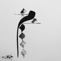 manar (@manralzahrani) 's Twitter Profile