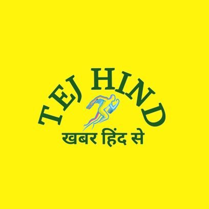 Tej Hind is a news website that brings the news of Hind to you first, whose slogan is news from Hind