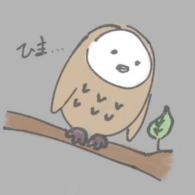 すにれ🔊さんのプロフィール画像
