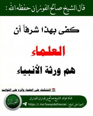 طالب علم