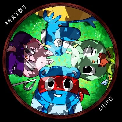 いかさんのプロフィール画像