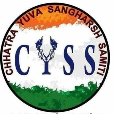 Join us to be a part of socio-political revolution.