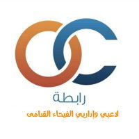 رابطة لاعبي واداري الفيحاء القدامى (@faih0000) 's Twitter Profile