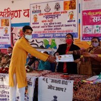 Shivraj Singh Chauhan (@shivraj79872562) 's Twitter Profile