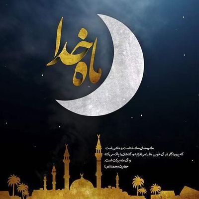SultaniShakila's profile picture. World News .Science News. Technology https://t.co/K6eH7mcG9O News