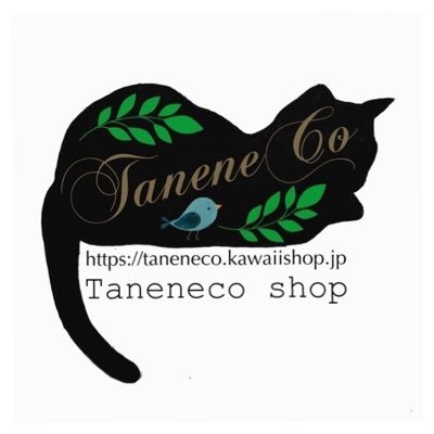 刺繍作家taneneco😺Taneneco©2016 〜🕊❅*°作品販売中/⚠活動支援リポスト感謝🙏公式SNS（X,Instagram,Mastodon、Blue Sky）RT有ります。 フォロバしていません🙏