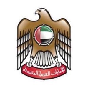 UAE Embassy in ANK