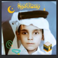 إبراهـيم الحربي (@ii_bb18) 's Twitter Profile Photo