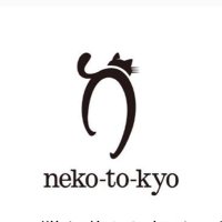 ねこと今日 (@majnoma) Twitter profile photo