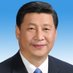 President Xi Jinping ⚪ (@presidentxi2078) Twitter profile photo President Xi Jinping ⚪ (@presidentxi2078) Twitter profile photo