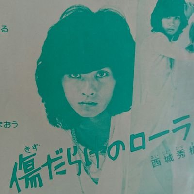 WWuwO0bDIjsLReR's profile picture. かもにゃんでTwitterしてましたが、Androidの不具合からTwitter開けなくなり、新しくアカウント取り直し１からです😿
バタバタ中でTwitterなかなか見れないので、また呟くようになりましたら、秀樹ファンの方達のフォローさせてください🙏