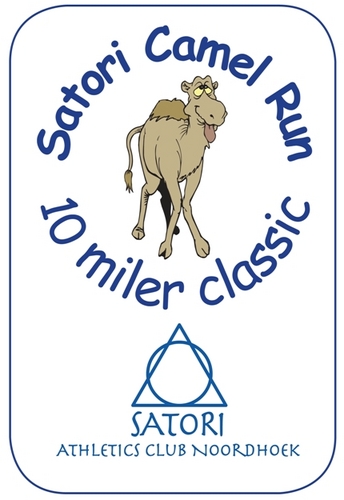A 10 miler (16.1km) classic run through the heart of Noordhoek. Sunday, 7th September 2014 Start at 7.30 am. Entries open 23rd July. Limited to 1001 runners.