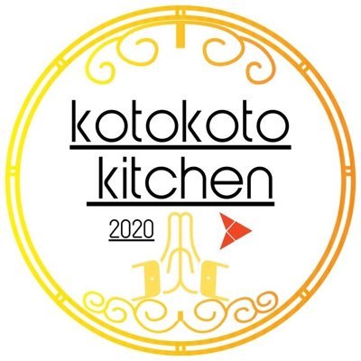 2020/10/14/OPEN 北竹島町の住宅街にある小さな中華料理屋さん 駐車場⑦台完備 1グループ様①台でお願いします 【定休日 日曜日】 11:00〜15:00（L.O.14:00） 17:00〜21:00 【一日１組様】限定の貸切 TEL：080-8631-0054  #料理好きな人と繋がりたい