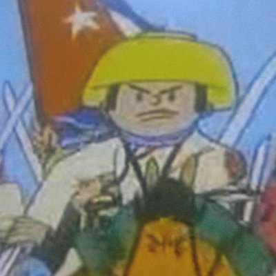 ManigueroR's profile picture. Cuenta anterior @ManigueroV suspendida... 
La historia nos INMORTALIZA... ✊👊🔴⚫💯
De Izquierda...
No Al Imperialismo... 
No Al Fascismo...
No a la Monarquía...