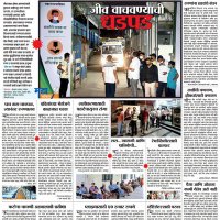 Thane Plus (@thanemt) 's Twitter Profile