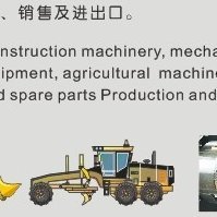Irenezh75887696's profile picture. Supplier of Heavy machine & original parts (#Loaders #Excavators #Graders #Bulldozers and #Roadrollers)
jiugang-sale97xm@outlook.com; whatsApp 0086 13606017653