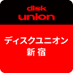 ディスクユニオン新宿 (@diskunion_ds1_) Twitter profile photo ディスクユニオン新宿 (@diskunion_ds1_) Twitter profile photo