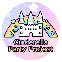 シンデレラパーティープロジェクト&シンデレラミッション (@cinderella_p_p) 's Twitter Profile