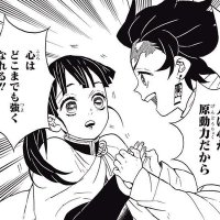 快進撃 (@kaishinshingeki) 's Twitter Profile