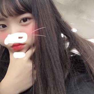 大学生です♡
フォローしてくれたら嬉しい