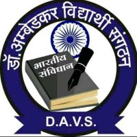 DAVS JNU(@DAVS_JNU) 's Twitter Profile Photo