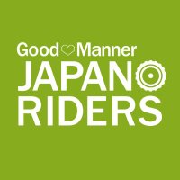 JAPAN RIDERS バイクマナーアップ活動(@JAPAN_RIDERS) 's Twitter Profile Photo