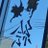 rockout_pascalのアイコン