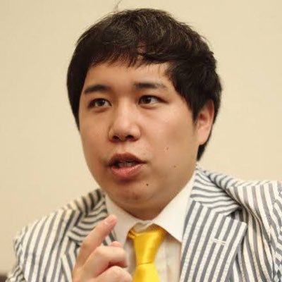 ホラフキン